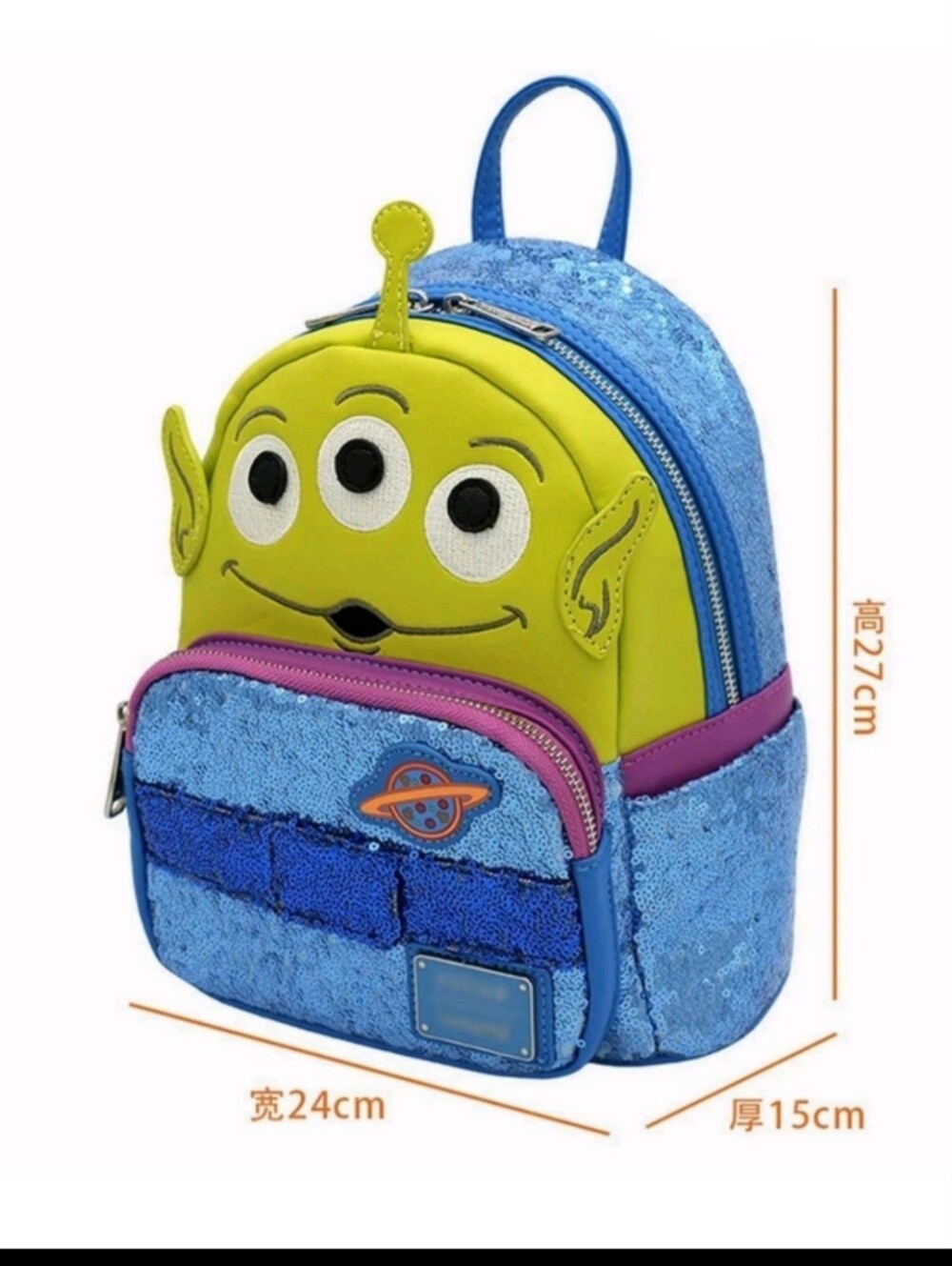 NWT! Disney's Loungefly Toy Story Sequin Alien Mini Backpack - Picture 3 of 6
